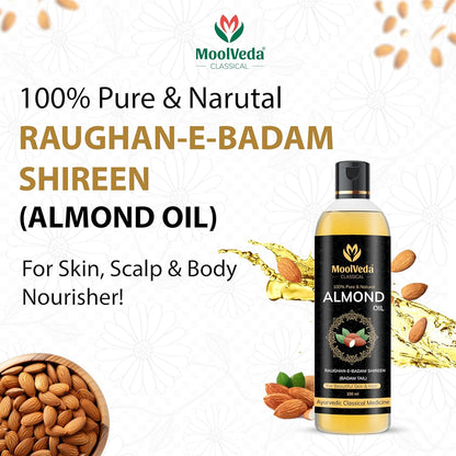 Moolveda Pure Almond Hair Oil-100ml